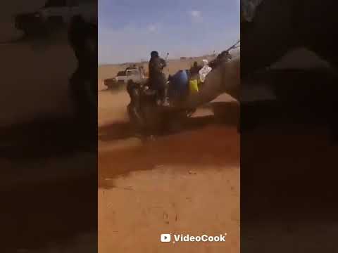 How RSF ambushes in SUDAN