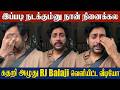 RJ Balaji Emotional Crying Speech Karuppu Movie Issue Suriya Karuppu Movie