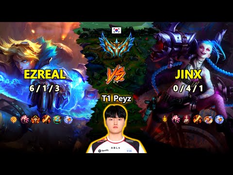 T1 Peyz | Ezreal ADC vs Jinx | Patch 26.1 | 2026-01-18 | LoL Replay