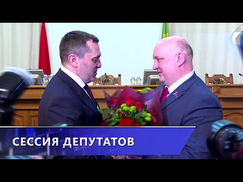 Председателем Витебского областного Совета депутатов
единогласно избран Дмитрий Демидов