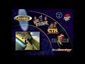 Pizza Hut Disc 1 PS1 DEMO
