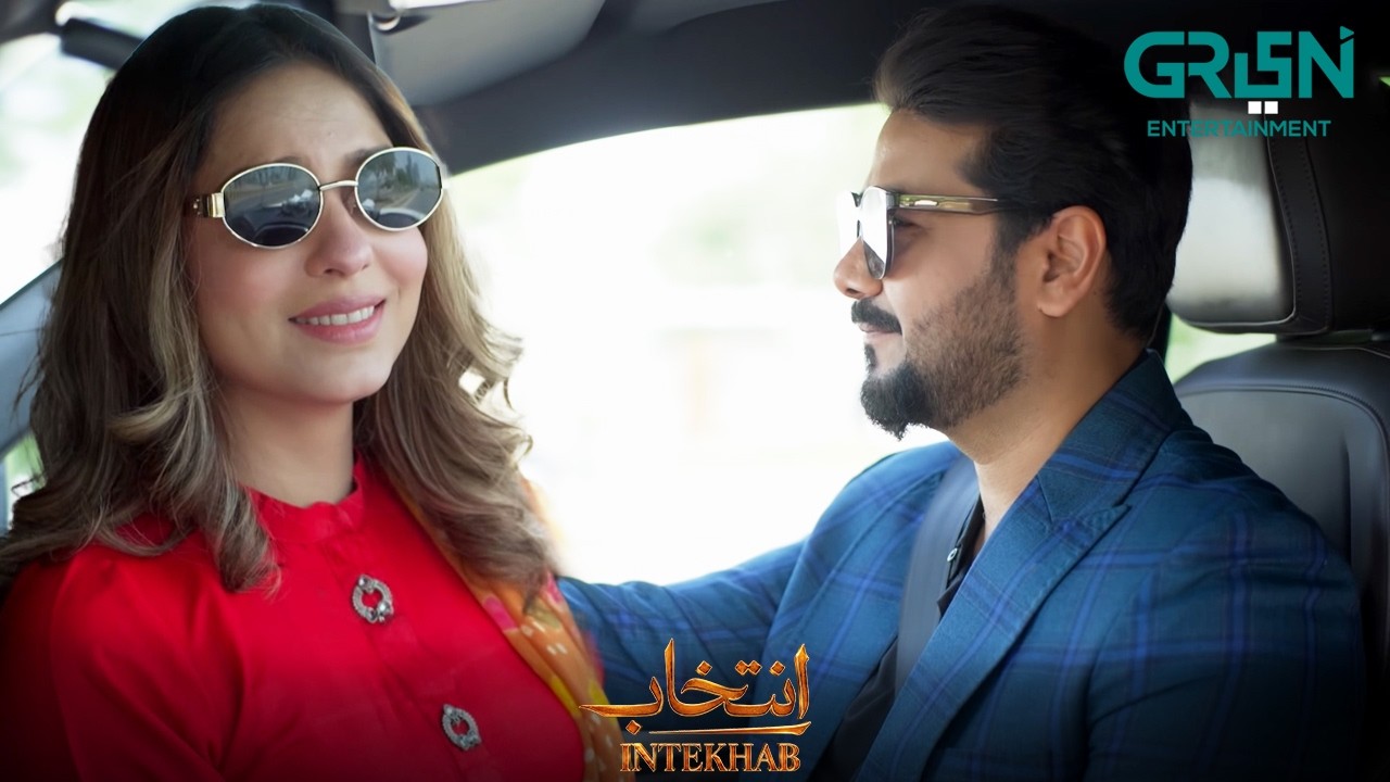 Mohini Ka Khwaab Pura Hogya | Fahad Sheikh | Sukaina Khan | Ali Abbas | Intekhab | Green TV