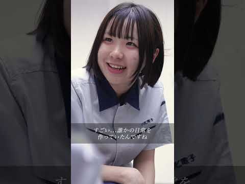 アサヒ電子株式会社