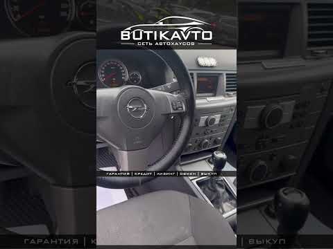 фото opel vectra c рестайлинг 0