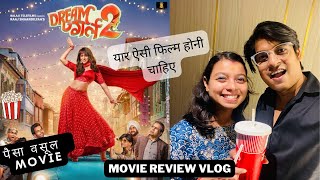 Dream Girl 2 Movie Review | Mahalakshmi Puja Vlog | Bollywood Buzz |  @SriBalajiMovies