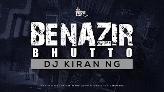 Download lagu BENAZIR BHUTTO - EDM MIX - DJ KIRAN NG | NEW DJ MARFA SONG | HYDRABADI MARFA | 2020 mp3