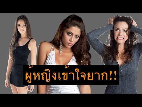 Fenazepama และความแข็งแรง ยาเพื่อเพิ่มความแข็งแรง