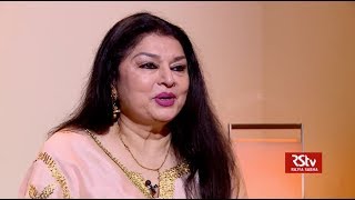 Guftagoo with Kiran Juneja video