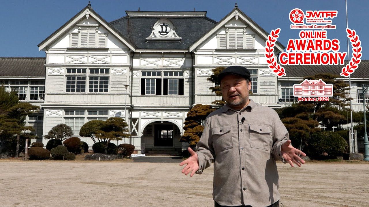 JWTFF2025, Online Award Ceremony of international competition