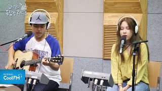 Download lagu 권진아 & 샘김 'Lucky' 라이브 LIVE / 160729[김지원의 옥탑방 라디오] mp3