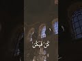 Kun Faya Kun Islamic Status Aesthetic Video 4k Portrait Hanan Bhatti