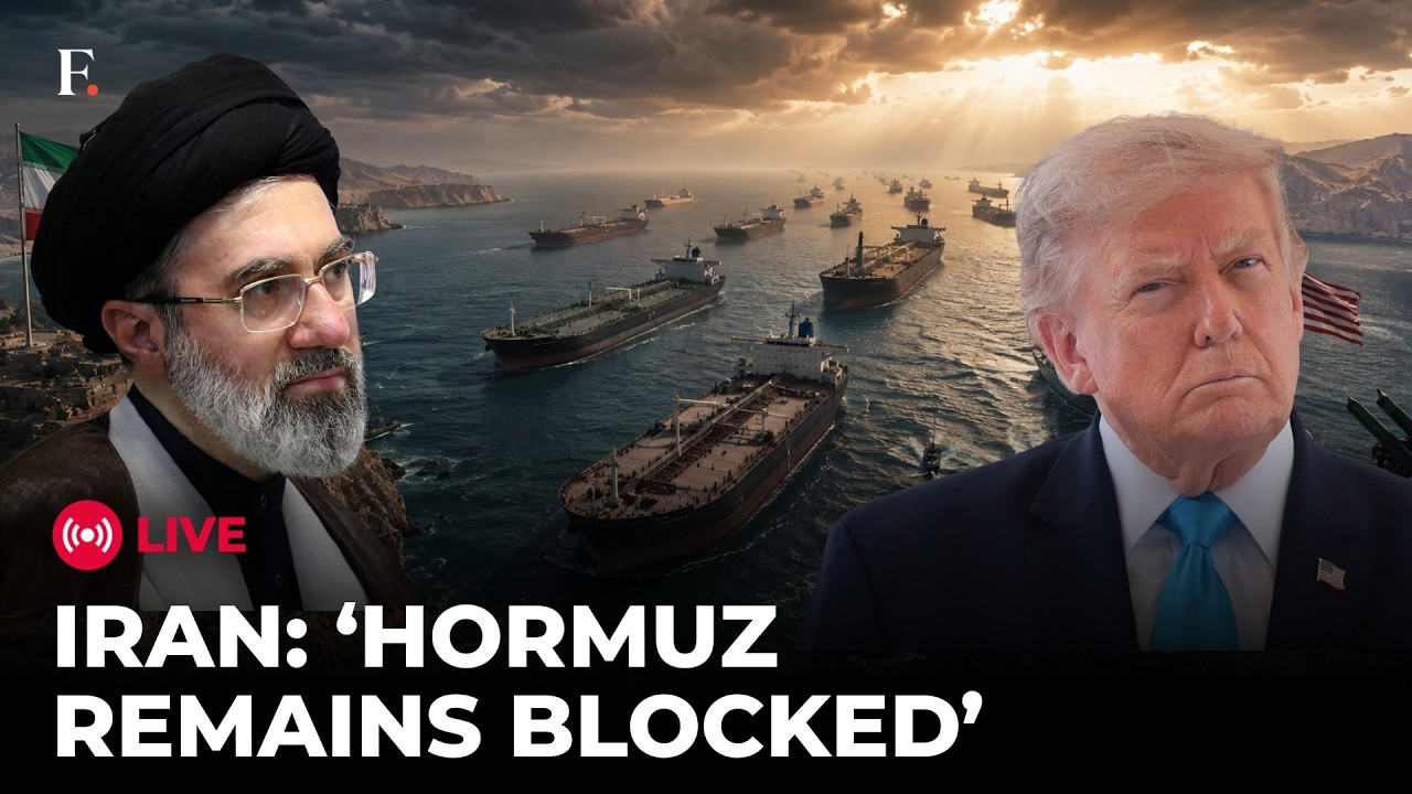Iran vs Trump LIVE: ‘Hormuz Remains Blocked’ Despite US Claim of ‘Total Control’ | US Iran War