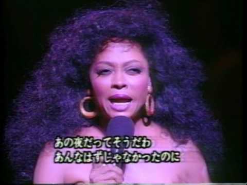 Diana Ross - BLAME IT ON THE SUN