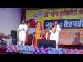Mirza Punjabi Folk 1st Prize InterZonal Youth Fest Simran Choudhary