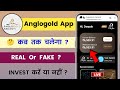 Anglogold Ashanti Earning App | Anglogold Ashanti Real Fake | Anglogold App Se Paise Kaise Kamaye