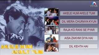 Download lagu Akele Hum Akele Tum Video Jukebox | Aamir Khan, Manisha Koirala | mp3 Download lagu Akele Hum Akele Tum Video Jukebox | Aamir Khan, Manisha Koirala | mp3