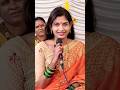 Marathi Ukhane मराठी उखाणे पारंपारिक