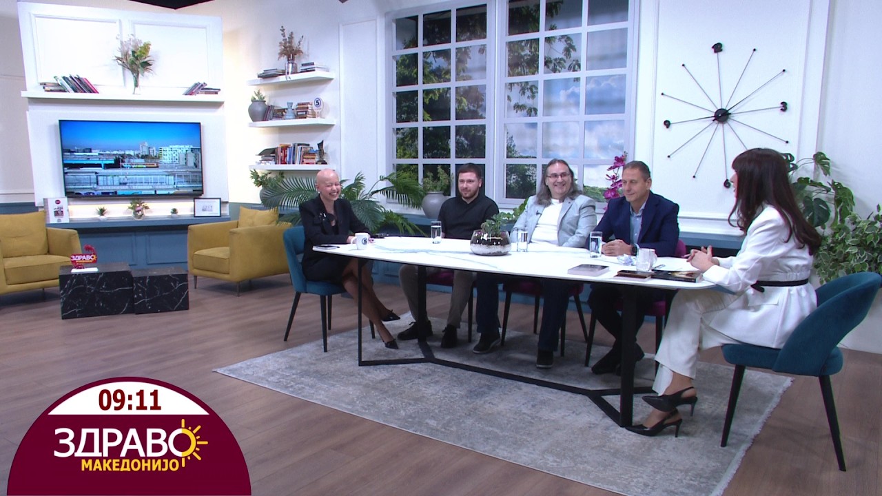Здраво Македонијо - 22.04.2026 - дел 1