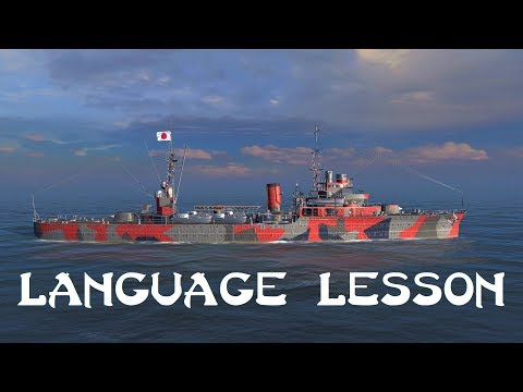 World of Warships Blitz - Japanese premium light cruiser "Katori" review