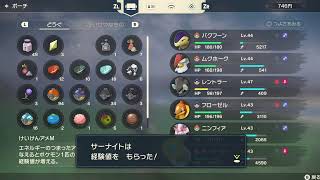 拾った子犬を育てたら最強だった件