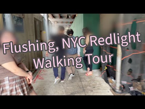 NYC "Red Light" Walking Tour, Flushing, Queens, day into midnight, sunny into rain, in summer