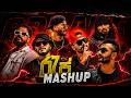 Best Sinhala Rap සෙල්ලම ️ 2026 Sinhala Hip Hop Collection Oshanaalahakoon2115