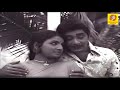 യാമിനി Yamini Full Movie Madhu Jayabharathi Hot Romantic Black White Full Movie