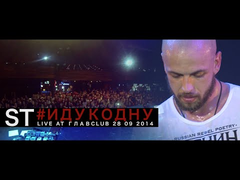 YouTube Трейлер