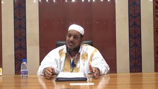 صورة شرح كتاب الإعلام بمثلث الكلام للإمام ابن مالك//40//للشيخ محمد محمود الشنقيطي