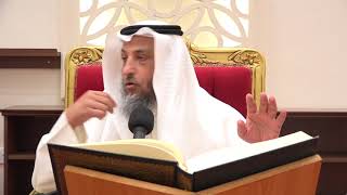 92-تفسير سورة البقرة آية ٢٧٠ - ٢٧٢ الشيخ د.عثمان الخميس