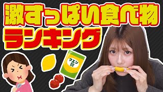 [閒聊] 本日行程與閒聊 240623