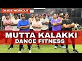 MUTTA KALAKKI YOUTH Zumba Workout Muttakalakki Dance Trending Fitness Zumba