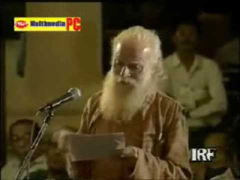 Bangla FAQ155 to Zakir Naik: Is Veda Word of God?