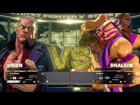 Nemo (Urien) vs Cadman (Dhalsim)：ねも（ユリアン）vs Cadman（ダルシム）
