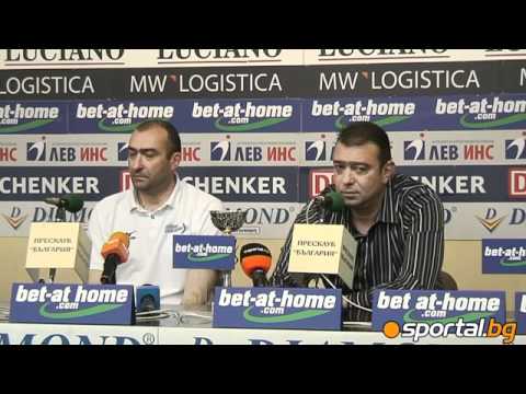 Marek Union-Ivkoni - № 1 team for April's volleyball