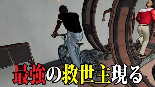 #8  会社を救う人材現る【詐欺センターシミュレーター】