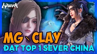 CẢM GIÁC ĐẠT TOP 1 SEVER CHINA SẼ THẾ NÀO | MG丶CLAY | BOY ONE CHAMP VALDA CUI F1 + ĐẠI ĐAO #11