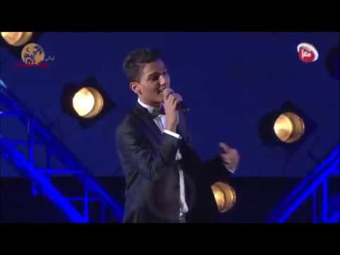 جانا الهوى - محمد عساف- HD