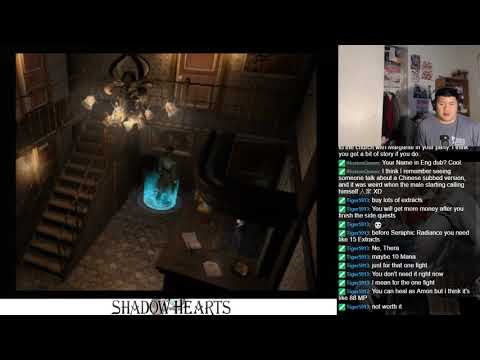 Let's BLIND Play Shadow Hearts Part 92 - Endgame Sidequests (7)