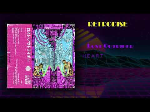 Lost Outrider - ＨＥＡＲＴ Full album(Retrodise)