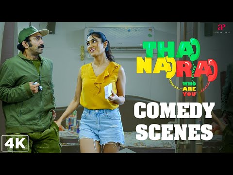 Thaanara Malayalam Movie | Comedy Scenes - 01 | Shine Tom | Vishnu | Deepti Sati | Aju Varghese