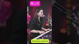 Download lagu Lagu mandarin enak betul didengar#viral tiktok mp3