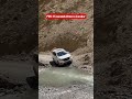 channel
