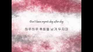 DBSK - Rising Sun (순수) [Han &amp; Eng]