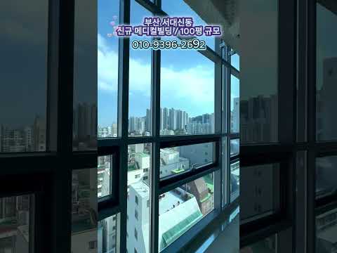 유튜브 쇼츠 썸네일