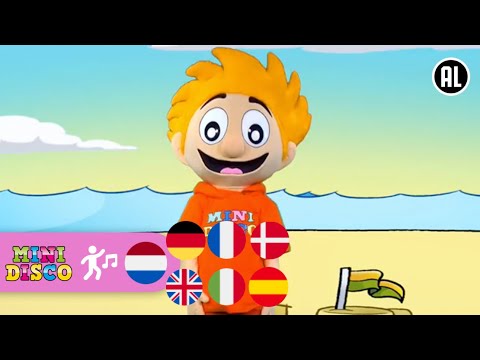 BIM BUM BIDDY | Songs for Kids | Learn the Dance | Mini Disco