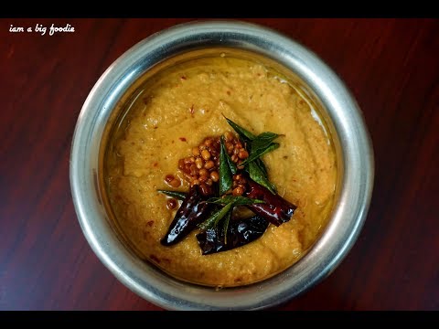 super easy onion chutney side dish for idly dosa and Rice
