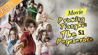 Download lagu 【FULL】【ENG SUB】The Turbulent JiangHu—The Story of Longquan Sword! Drawing Jianghu: The Degenerate S1 mp3