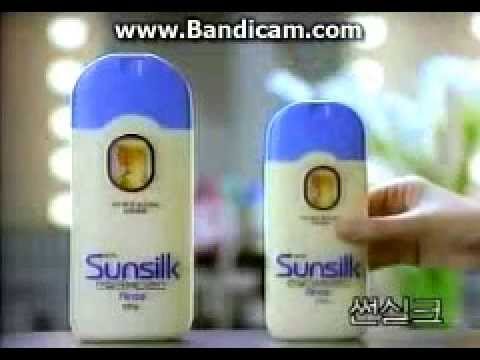 Sunsilk Rinse & Hair Treatment 30s - South Korea, 1991