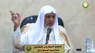 أ.د. علي الشبل | شرح الدروس المهمة لعامة الأمة (15) image